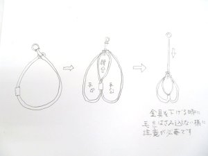画像6: [ショーリードタイプ・ハーネスバージョン] （超小型犬〜小型犬用）