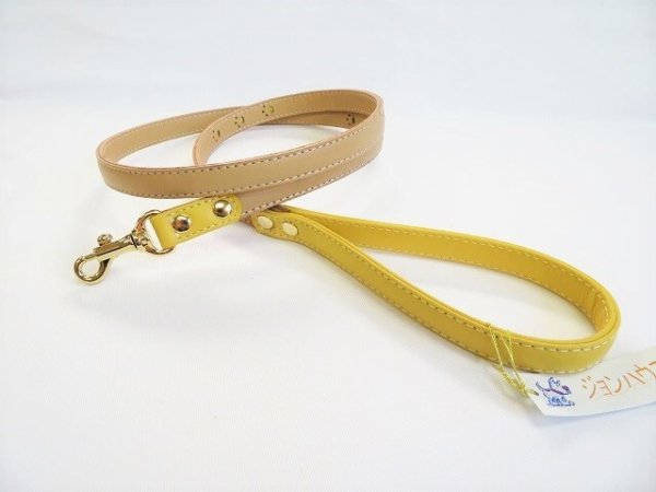 画像3: [イタリアン] リード（小型犬〜中型犬用） (3)